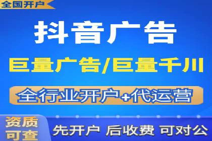 信息流代运营案例：提升用户活跃度